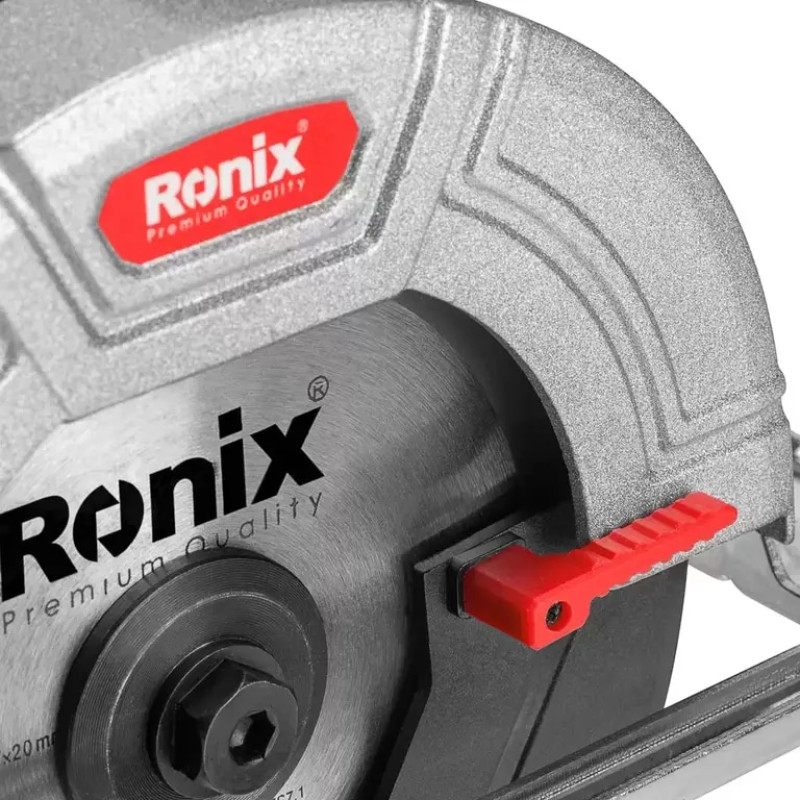 Дисковая пила Ronix 8650