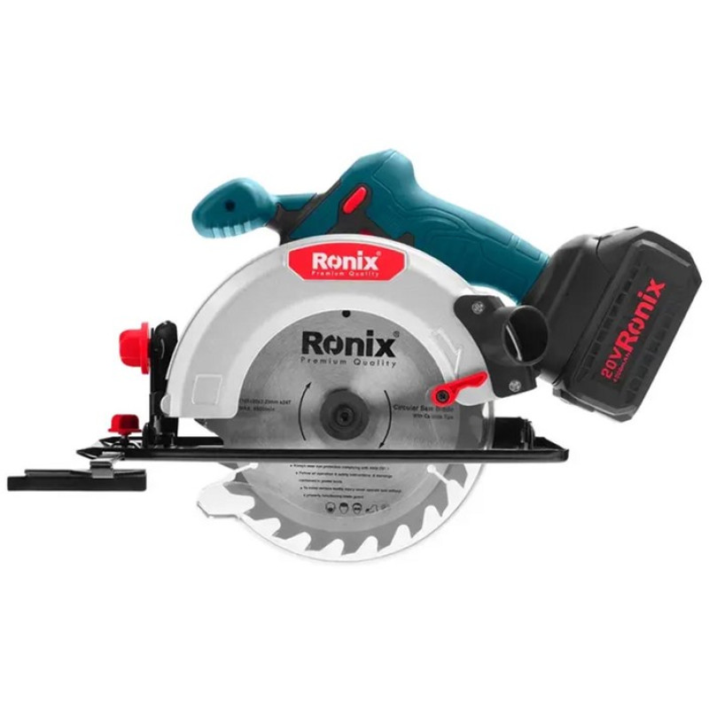 Дисковая пила Ronix 8609