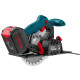 Дисковая пила Ronix 8609