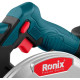 Дисковая пила Ronix 8609