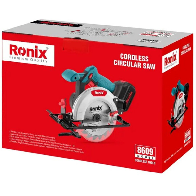 Дисковая пила Ronix 8609