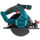 Дисковая пила Ronix 8902