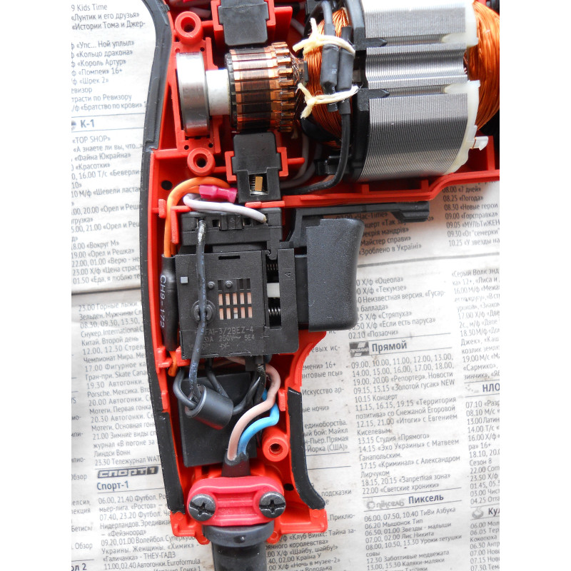 Makita M6501
