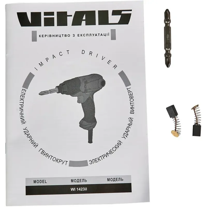 VITALS WI 1423il (176919)