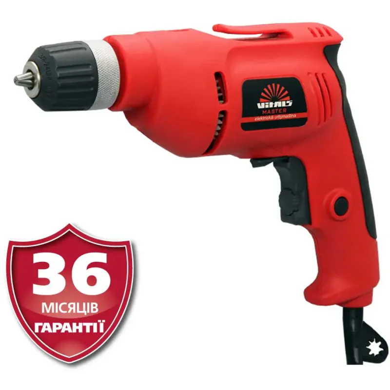 Vitals Master Um1045HL (43110V)