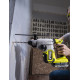 Ryobi RSDS18X-1C40S (5133005383)
