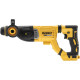Перфоратор DeWALT DCH263NK