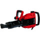 Перфоратор Einhell TE-DH 50 (4139130)