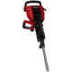 Перфоратор Einhell TE-DH 50 (4139130)