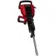 Перфоратор Einhell TE-DH 50 (4139130)