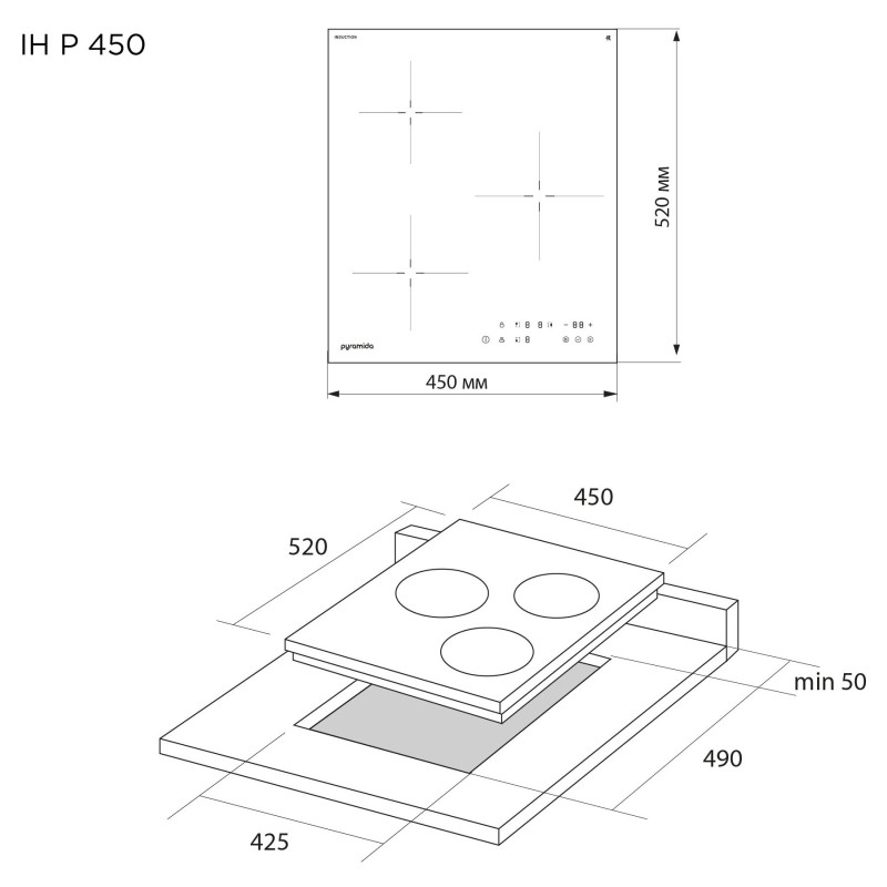 PYRAMIDA IH P 450