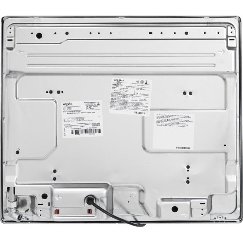Whirlpool TKRL650IX