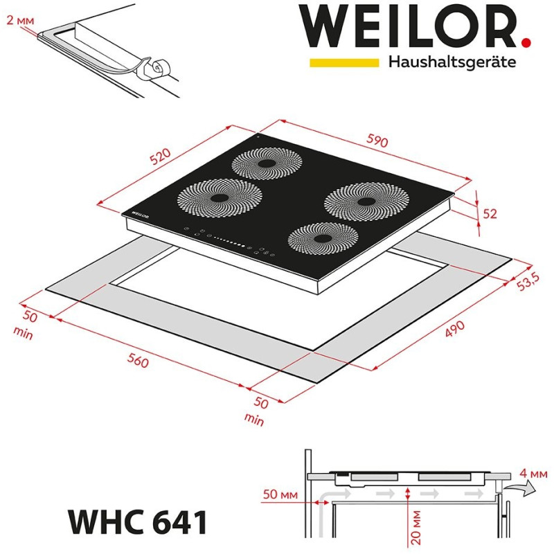 WEILOR WHC 641 BLACK