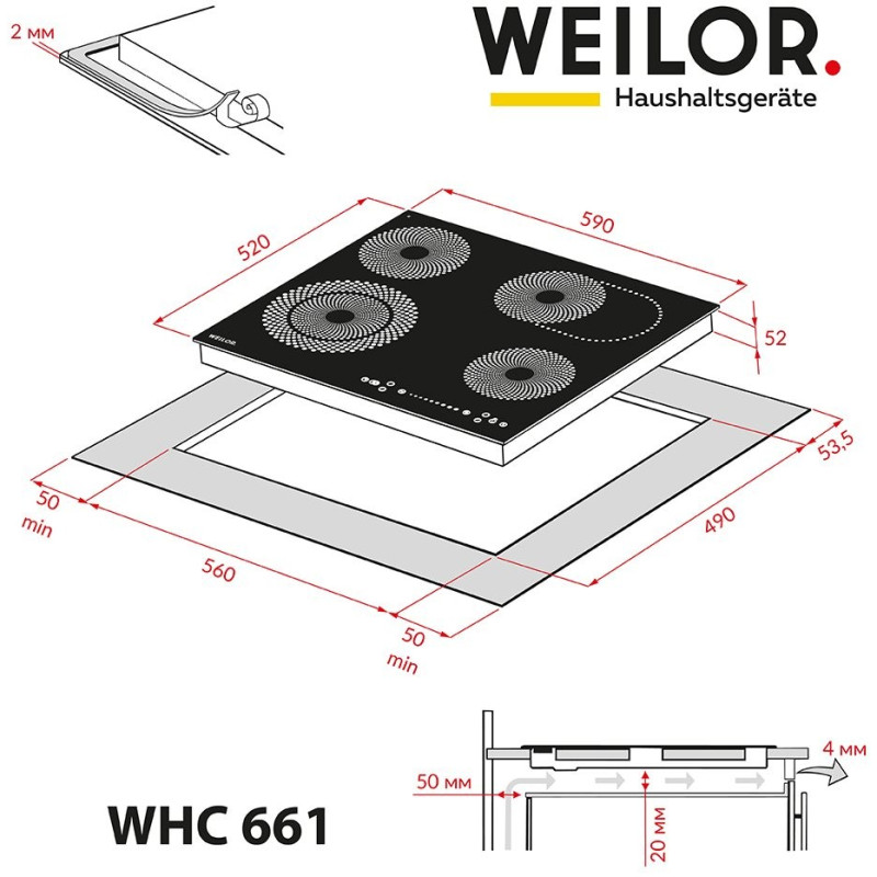 WEILOR WHC 661 BLACK