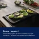 Варочная поверхность Electrolux EIV63449CT