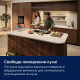 Варильна поверхня Electrolux ECC83410CK