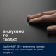 Варочная поверхность Electrolux EIV83443CT