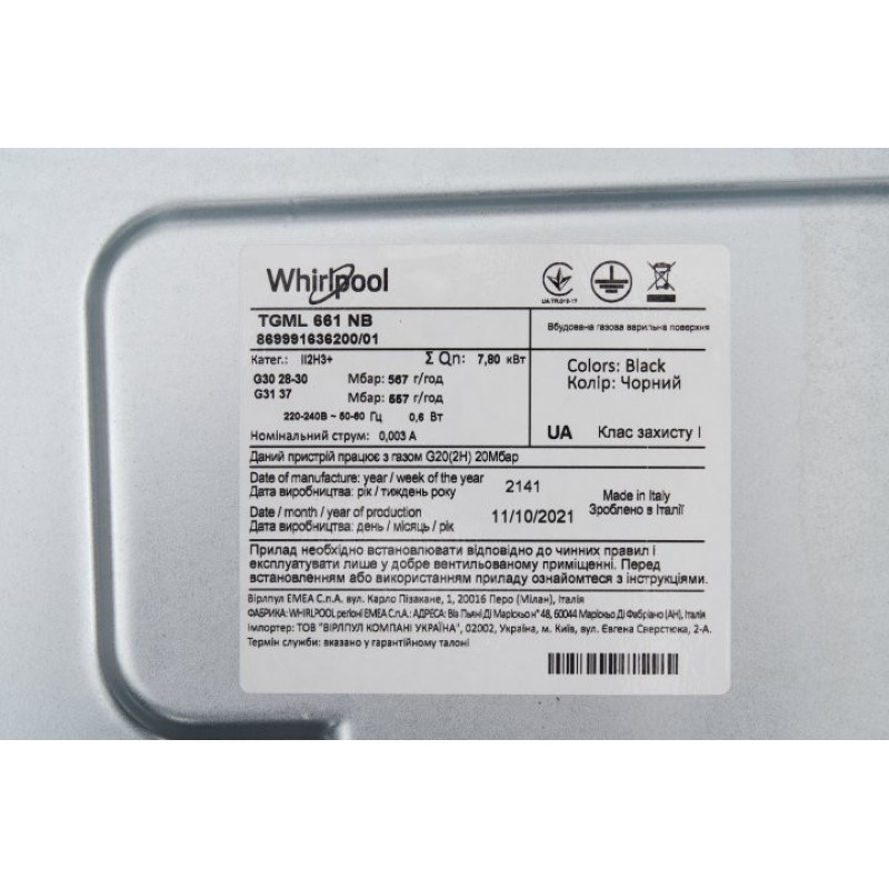 Whirlpool TGML 661 NB