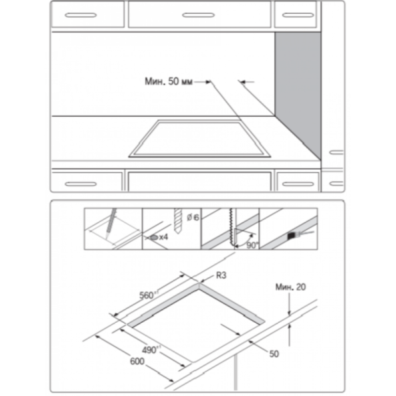 Варочная поверхность Samsung NZ64T3506AK/WT