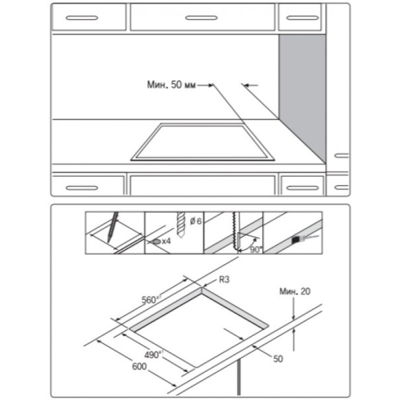 Варильна поверхня Samsung NZ64T3516AK/WT
