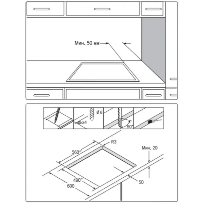 Варочная поверхность Samsung NZ64T3516AK/WT