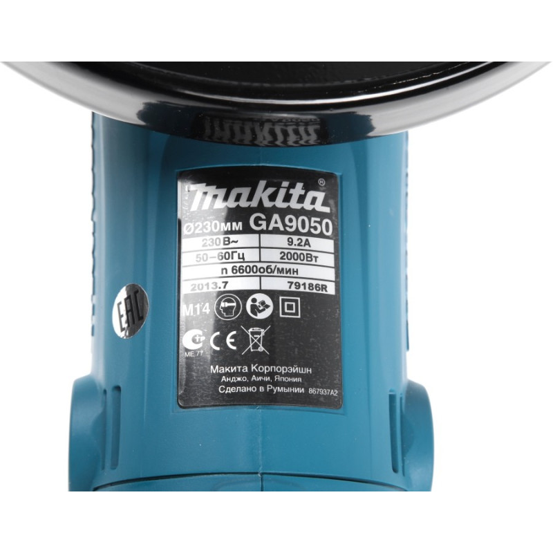 MAKITA GA9050