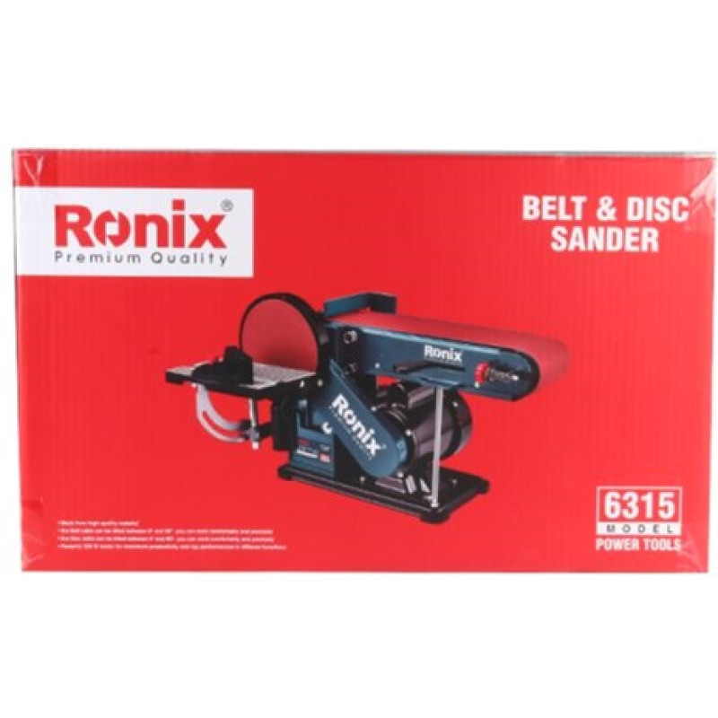 Ronix 6315