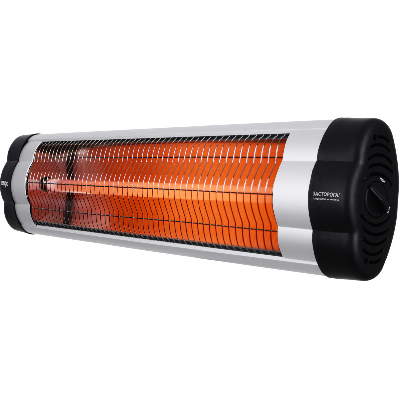Обогреватель Ergo HI 2520