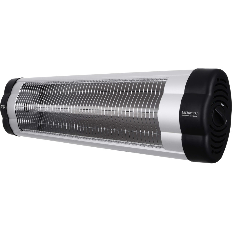 Обогреватель Ergo HI 2520