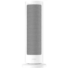 Обігрівач Xiaomi Smart Graphene Heater