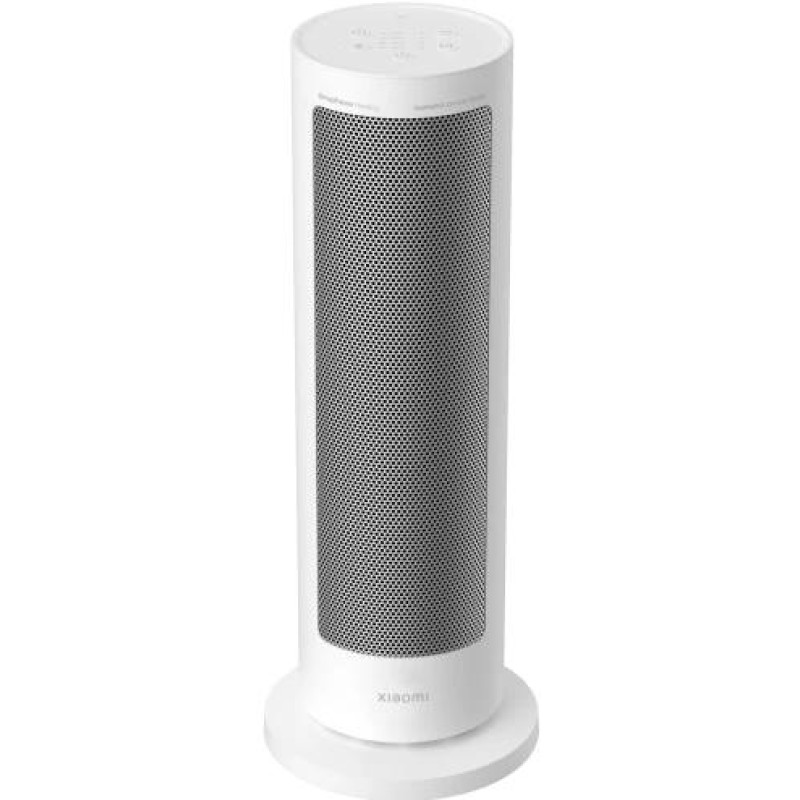 Обогреватель Xiaomi Smart Graphene Heater