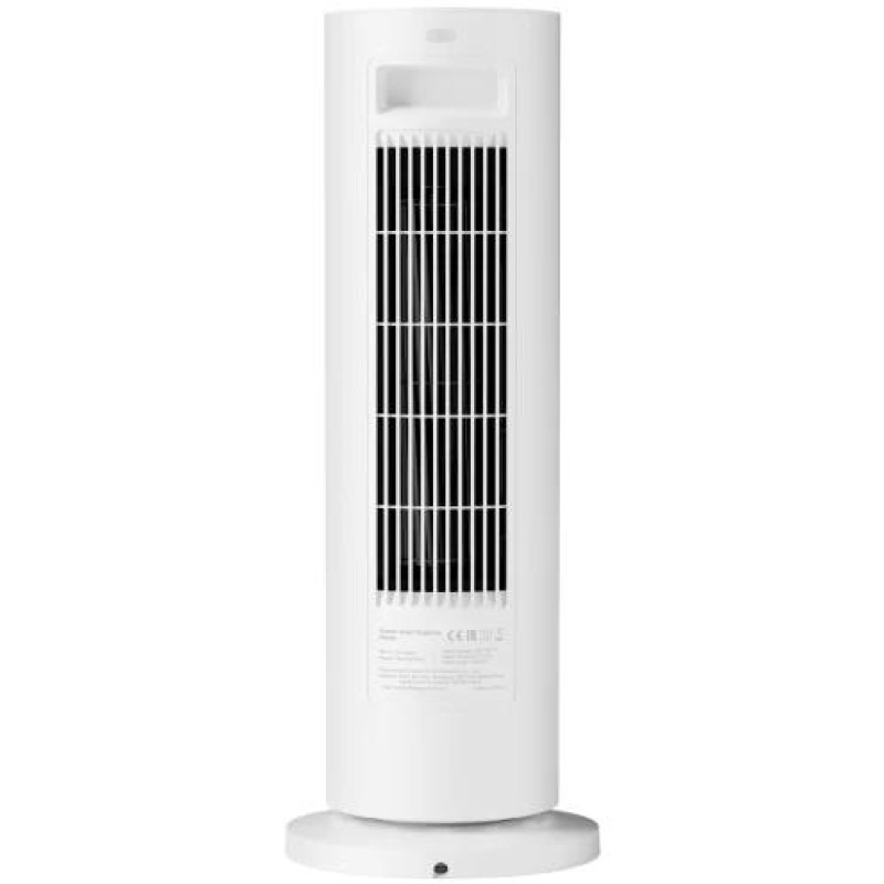 Обогреватель Xiaomi Smart Graphene Heater