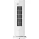 Обогреватель Xiaomi Smart Graphene Heater