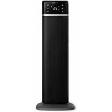 Обігрівач Philips CX5120/11