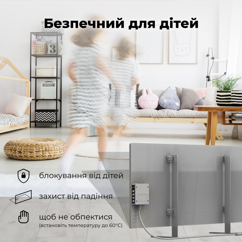 Обогреватель AENO Eco Smart GH5S LED Grey (AGH0005S)