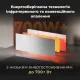 Обігрівач AENO Premium Eco Smart GH3S LED White (AGH0003S)