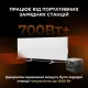 Обігрівач AENO Premium Eco Smart GH3S LED White (AGH0003S)