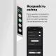 Обігрівач AENO Premium Eco Smart GH3S LED White (AGH0003S)