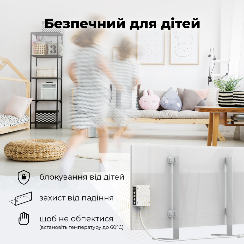 Обігрівач AENO Premium Eco Smart GH3S LED White (AGH0003S)