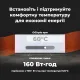 Обігрівач AENO Premium Eco Smart GH3S LED White (AGH0003S)
