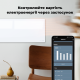 Обігрівач AENO Premium Eco Smart GH3S LED White (AGH0003S)