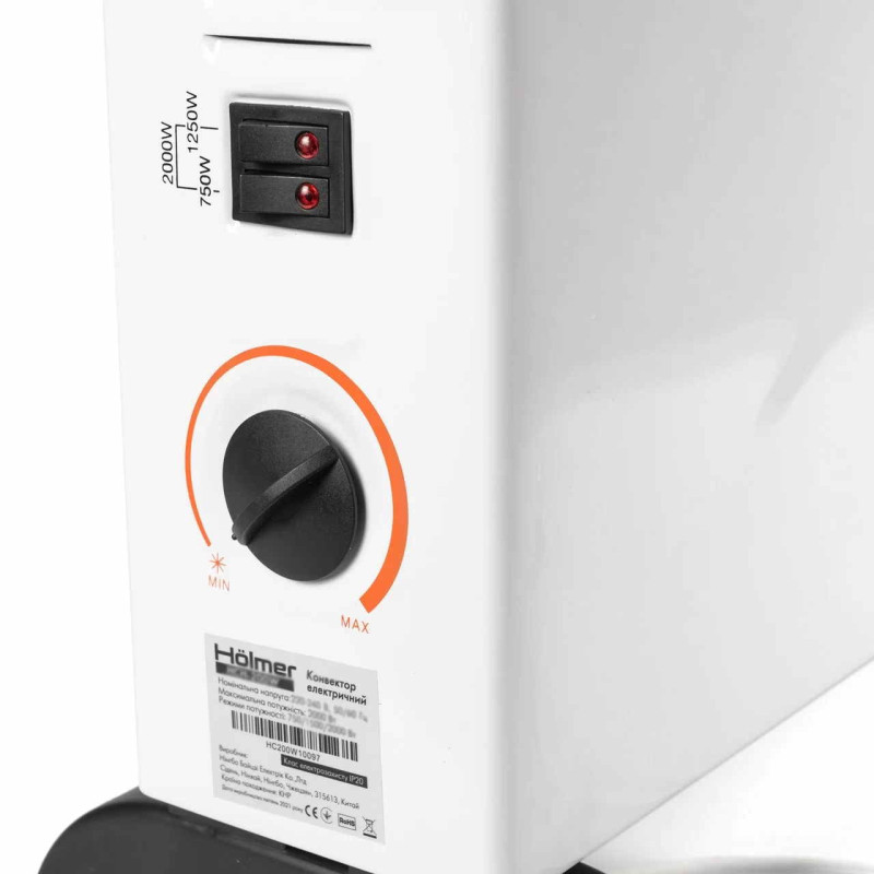 Обогреватель Holmer  HCH-202W