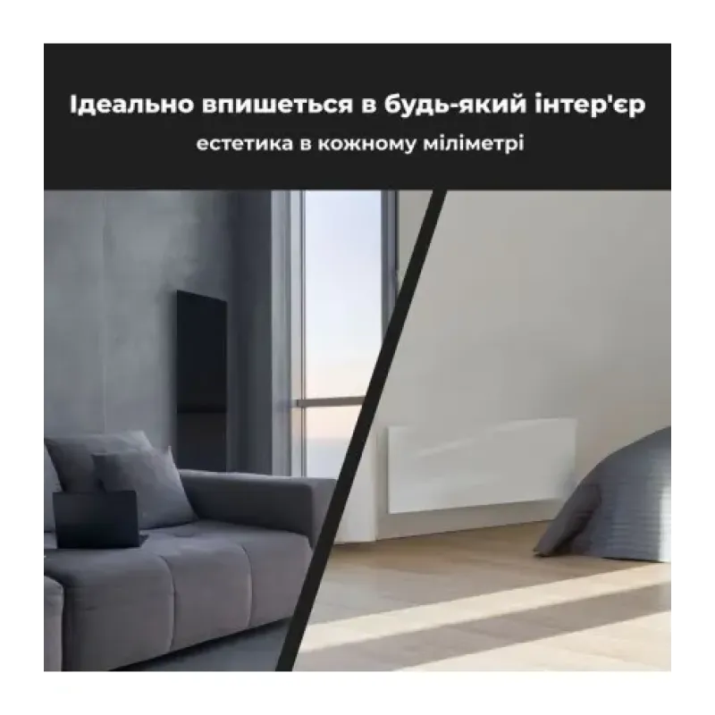 Обігрівач AENO Premium Eco Smart GH2S (AGH0002S)
