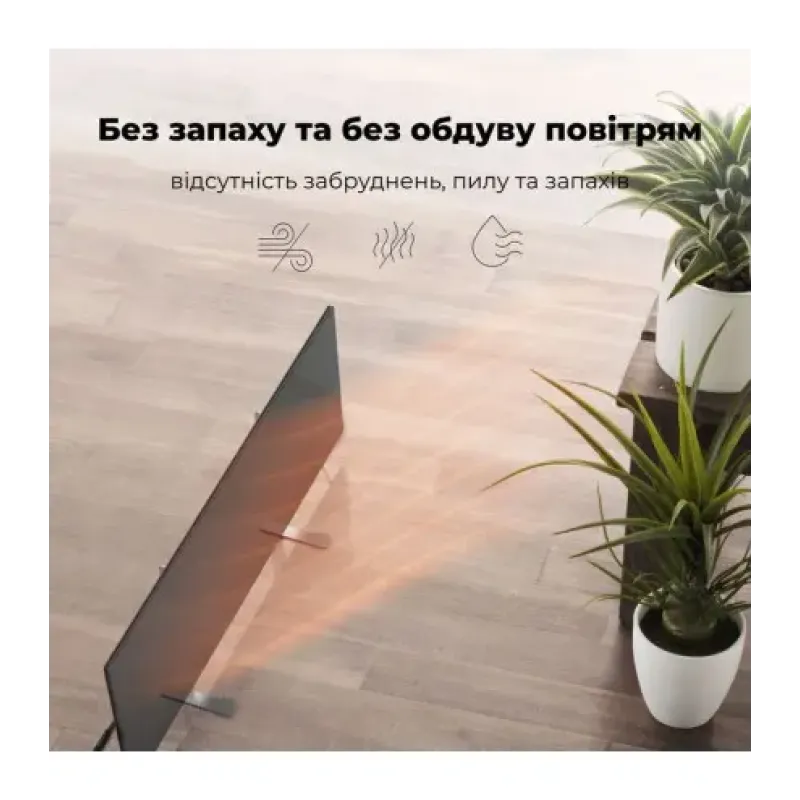 Обігрівач AENO Premium Eco Smart GH2S (AGH0002S)