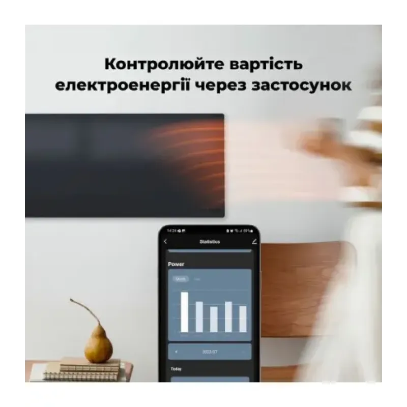 Обігрівач AENO Premium Eco Smart GH2S (AGH0002S)