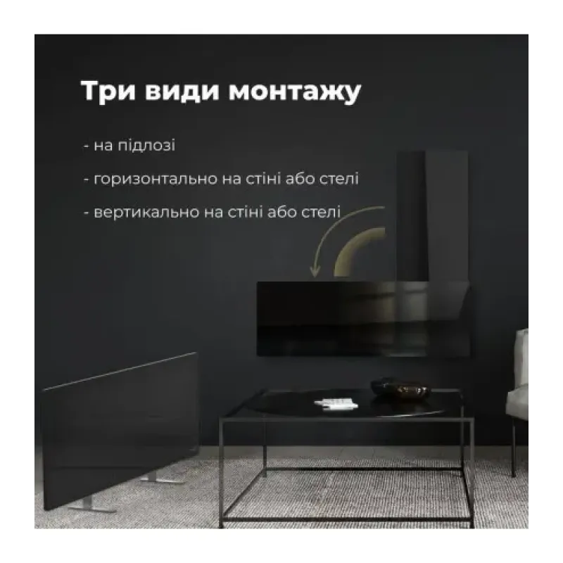 Обігрівач AENO Premium Eco Smart GH2S (AGH0002S)