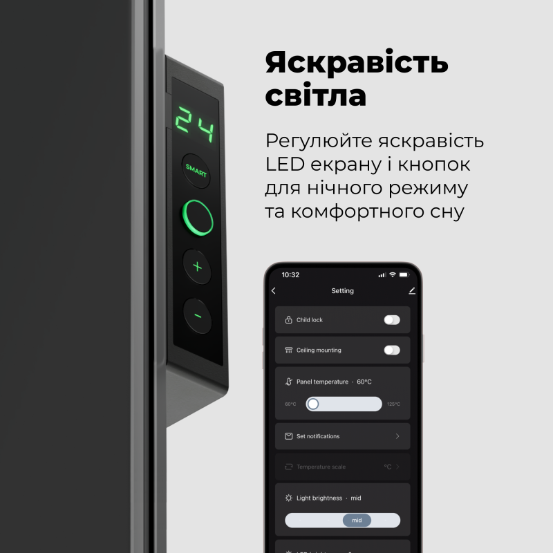Обогреватель AENO Eco Smart GH4S LED Black (AGH0004S)