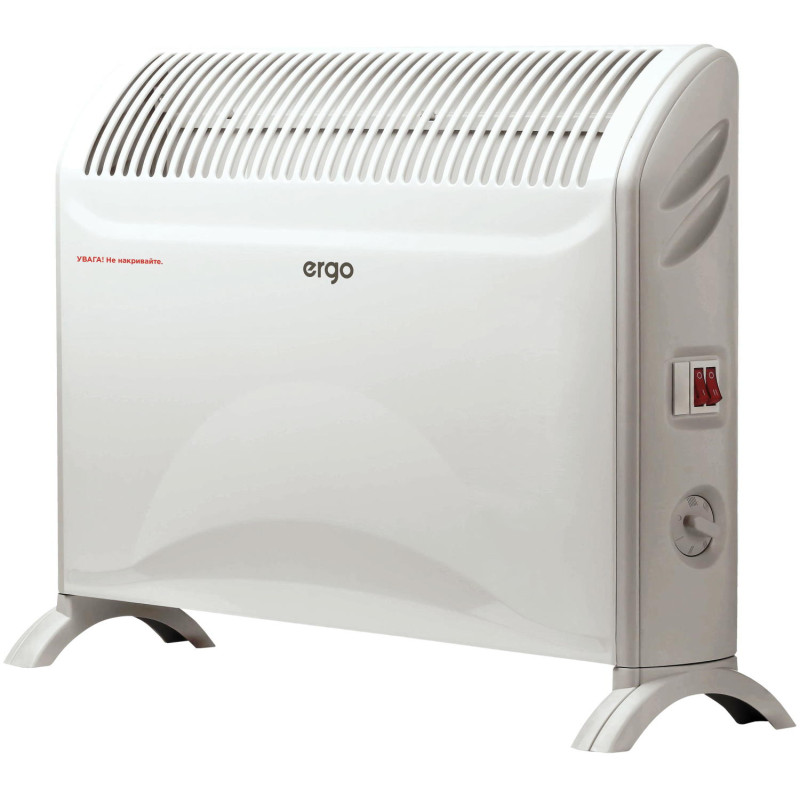 Ergo HC 202020
