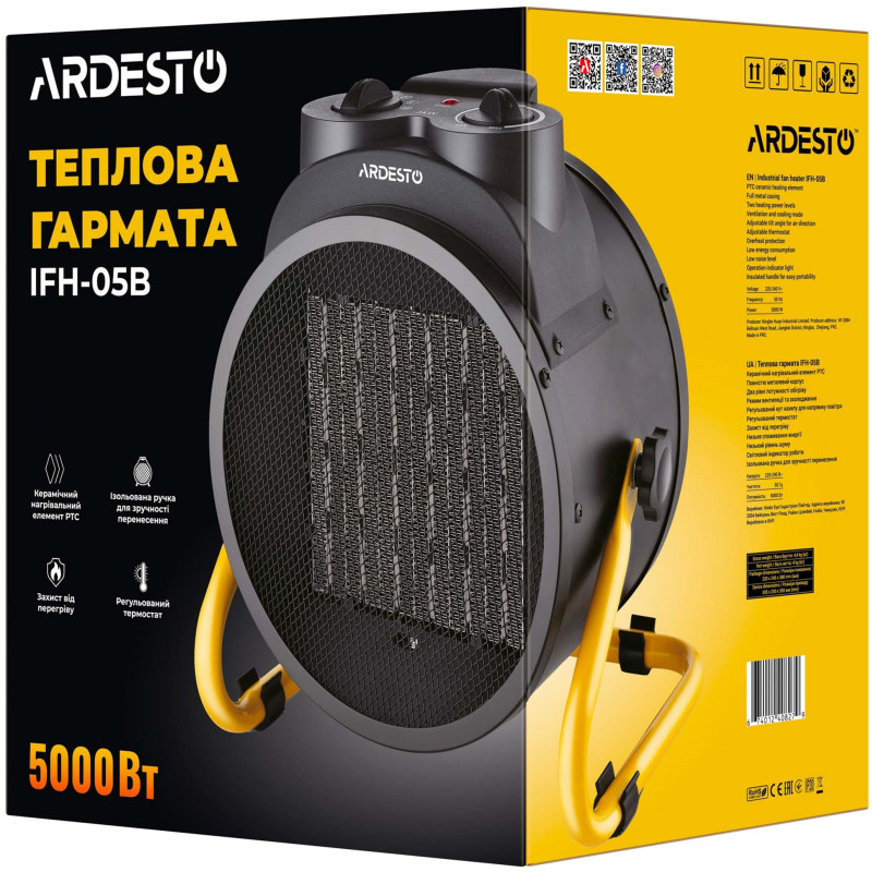 Обогреватель Ardesto IFH-05B