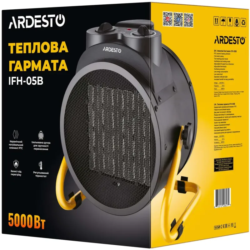 Обігрівач Ardesto IFH-05B